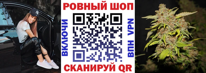 Купить наркоту Киреевск Гашиш  Каннабис  COCAIN  A-PVP  Меф 