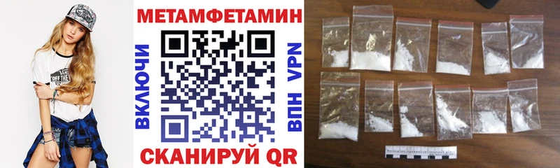 Amphetamine 97%  Киреевск 