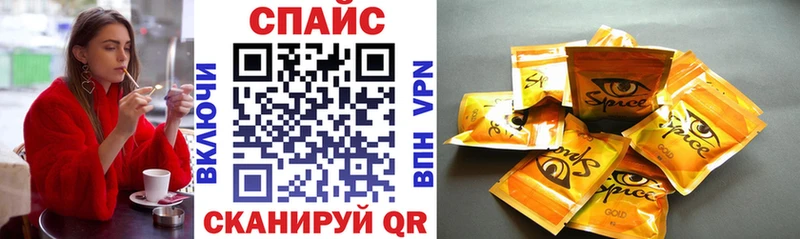 мега tor  Киреевск  БУТИРАТ бутик 