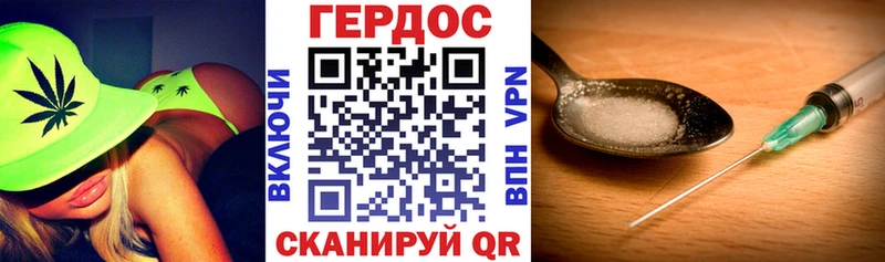 Героин афганец  наркошоп  Киреевск 