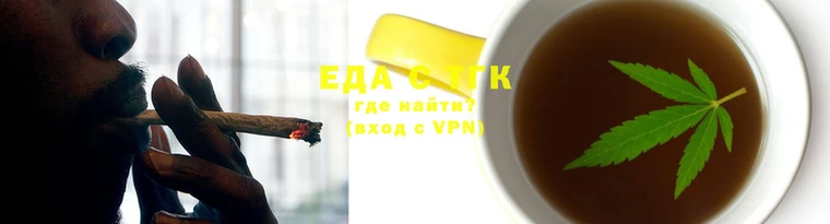 прущая мука Аркадак