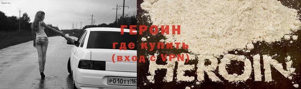 соль ск Грязовец