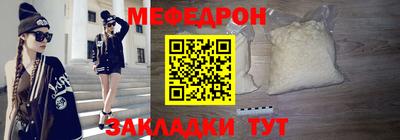 дистиллят марихуана Ефремов