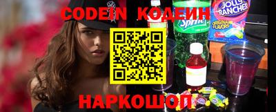 дмт Железногорск