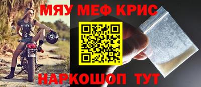 дистиллят марихуана Ефремов