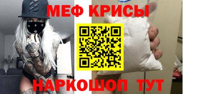 дмт Железногорск