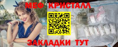 дистиллят марихуана Ефремов