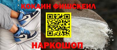 дмт Железногорск
