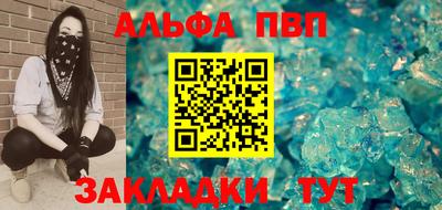 дмт Железногорск