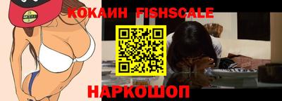 дмт Железногорск