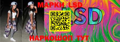 дмт Железногорск