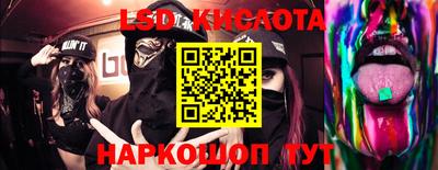 дистиллят марихуана Ефремов