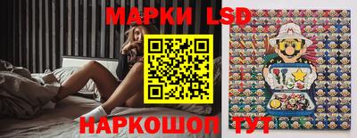 дистиллят марихуана Ефремов