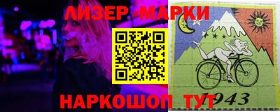 дмт Железногорск