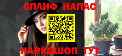 дмт Железногорск