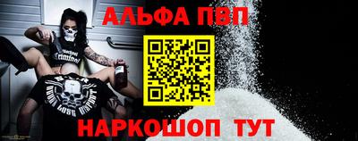 дистиллят марихуана Ефремов