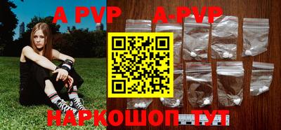дмт Железногорск