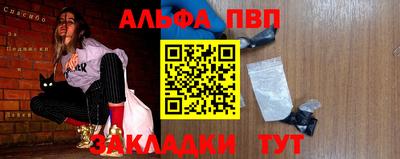 дистиллят марихуана Ефремов