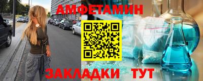 дистиллят марихуана Ефремов