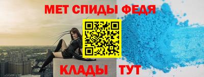 дистиллят марихуана Ефремов