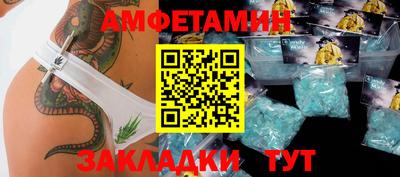 дистиллят марихуана Ефремов