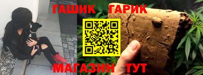 дистиллят марихуана Ефремов