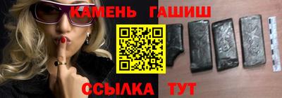 дмт Железногорск