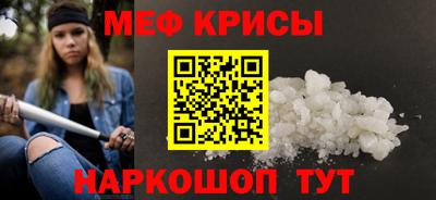 дмт Железногорск