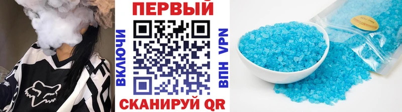 Метамфетамин витя  Киреевск 