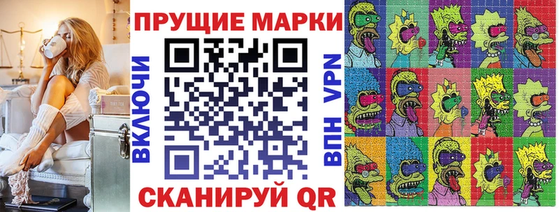 гидра как зайти  Киреевск  Марки 25I-NBOMe 1,8мг  закладка 