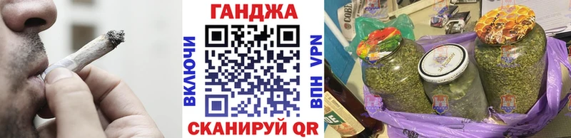 МАРИХУАНА OG Kush  Киреевск 